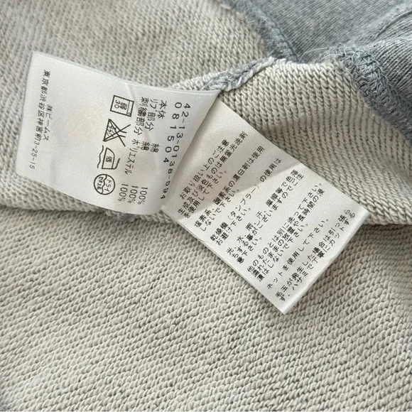 Beams Heart French Terry Crewneck Sweatshirt - Japanese streetwear - Size Large* - Picture 6 of 6